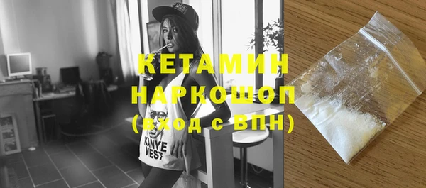 кокаин Дмитриев