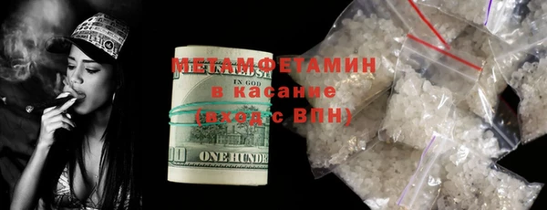 MESCALINE Сясьстрой