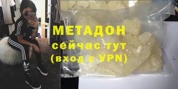 кокаин Дмитриев