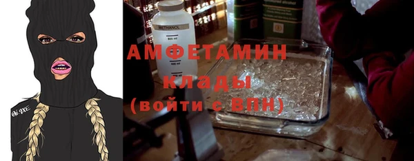 кокаин Дмитриев