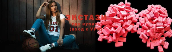 COCAINE Снежногорск