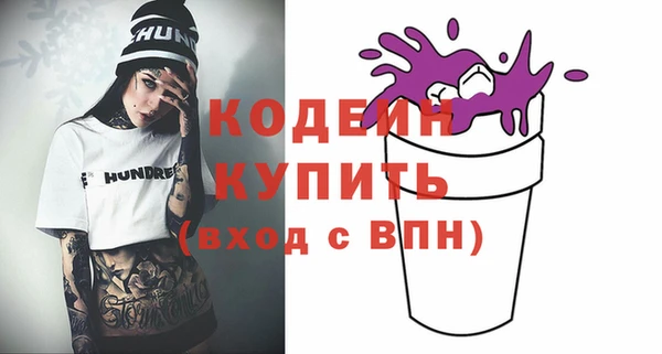 марки lsd Дмитров