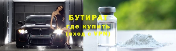 кокаин Дмитриев