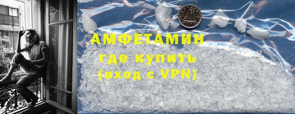 PSILOCYBIN Дмитровск