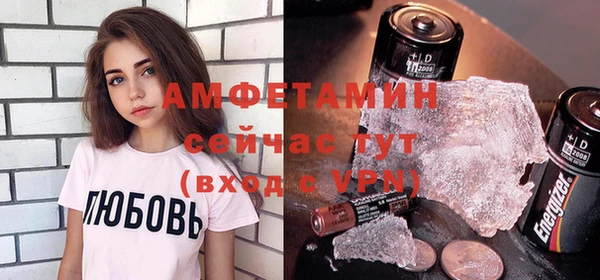 PSILOCYBIN Дмитровск