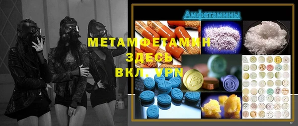 кокаин Дмитриев