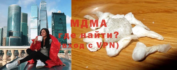 бошки Тайга