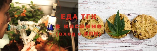 PSILOCYBIN Дмитровск