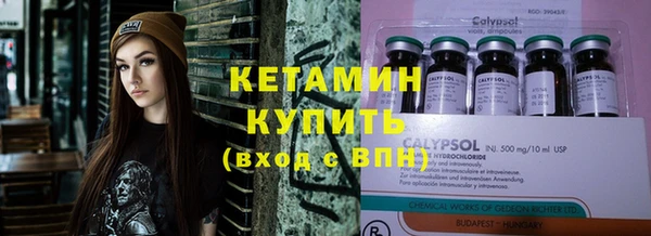 марки lsd Дмитров