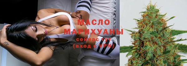 бошки Тайга