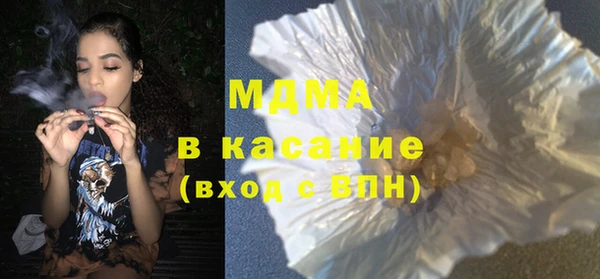 кокаин Дмитриев