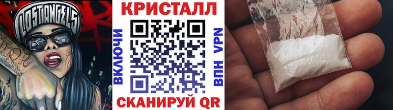 даркнет сайт Гдов shop клад МЕТАМФЕТАМИН Methamphetamine