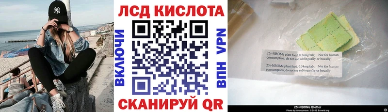 цены   Гдов  Марки N-bome 1500мкг 
